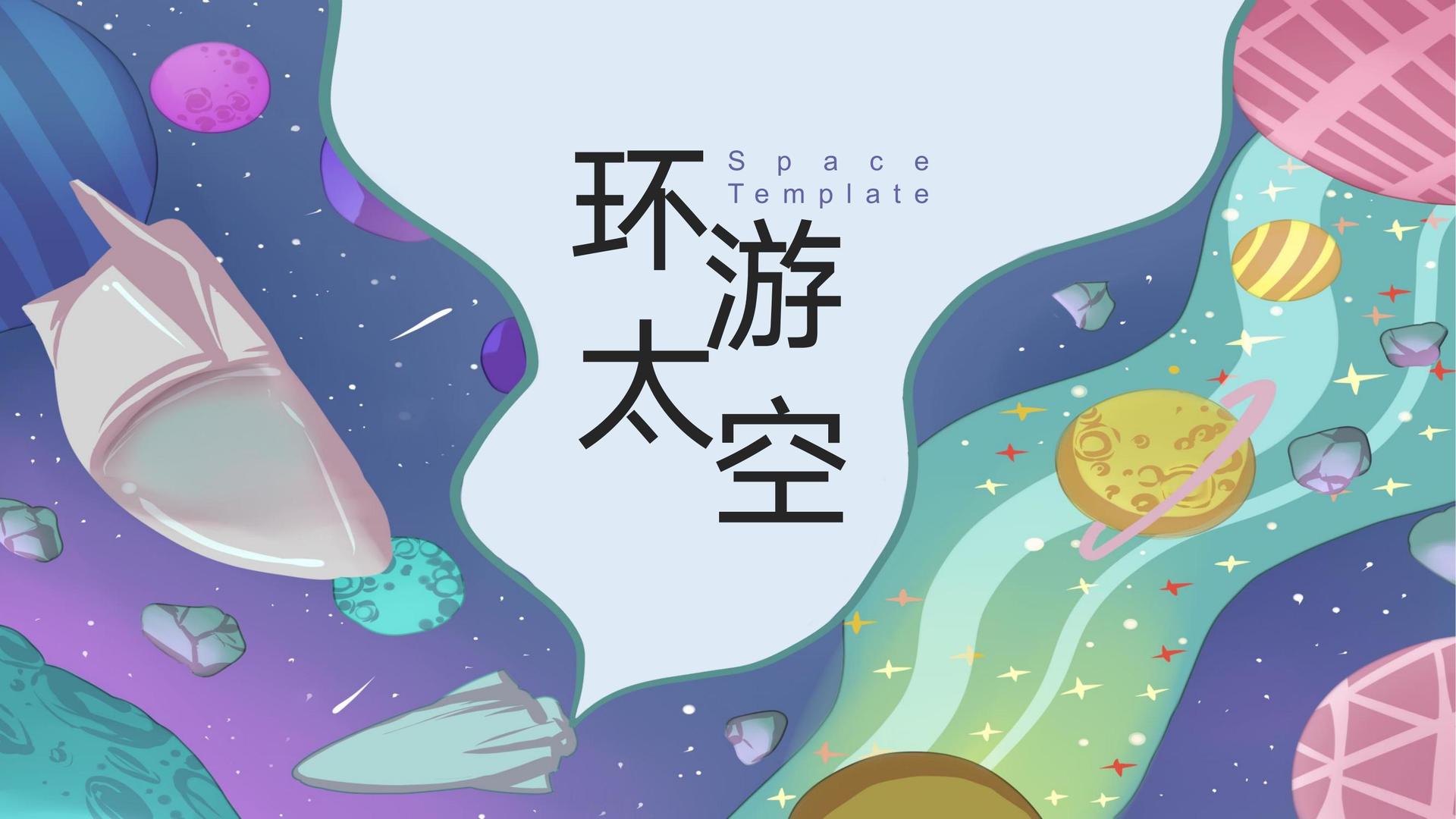 欧盾影视推出“城市文化合伙人”区域合作计划
